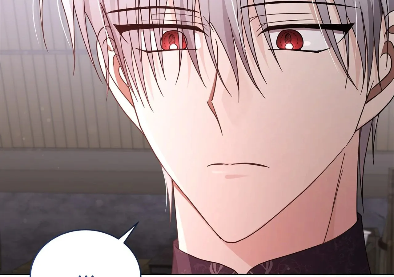 I'm the Corrupted Side Character's Wife Chapter 91 page 151 - 