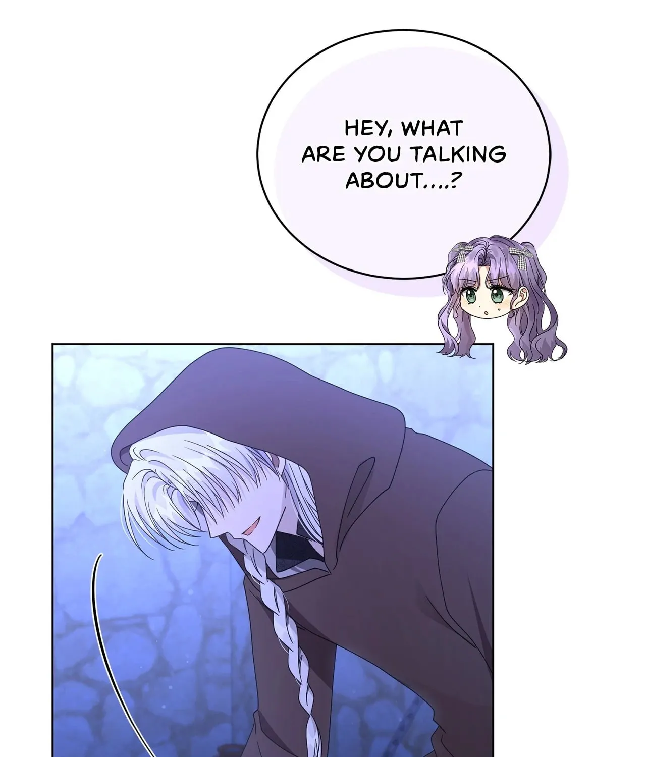 I'm the Corrupted Side Character's Wife Chapter 91 page 20 - 