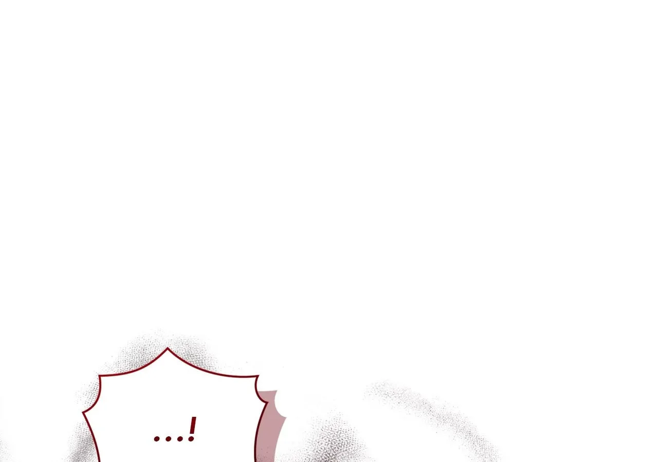 I'm the Corrupted Side Character's Wife Chapter 91 page 72 - 