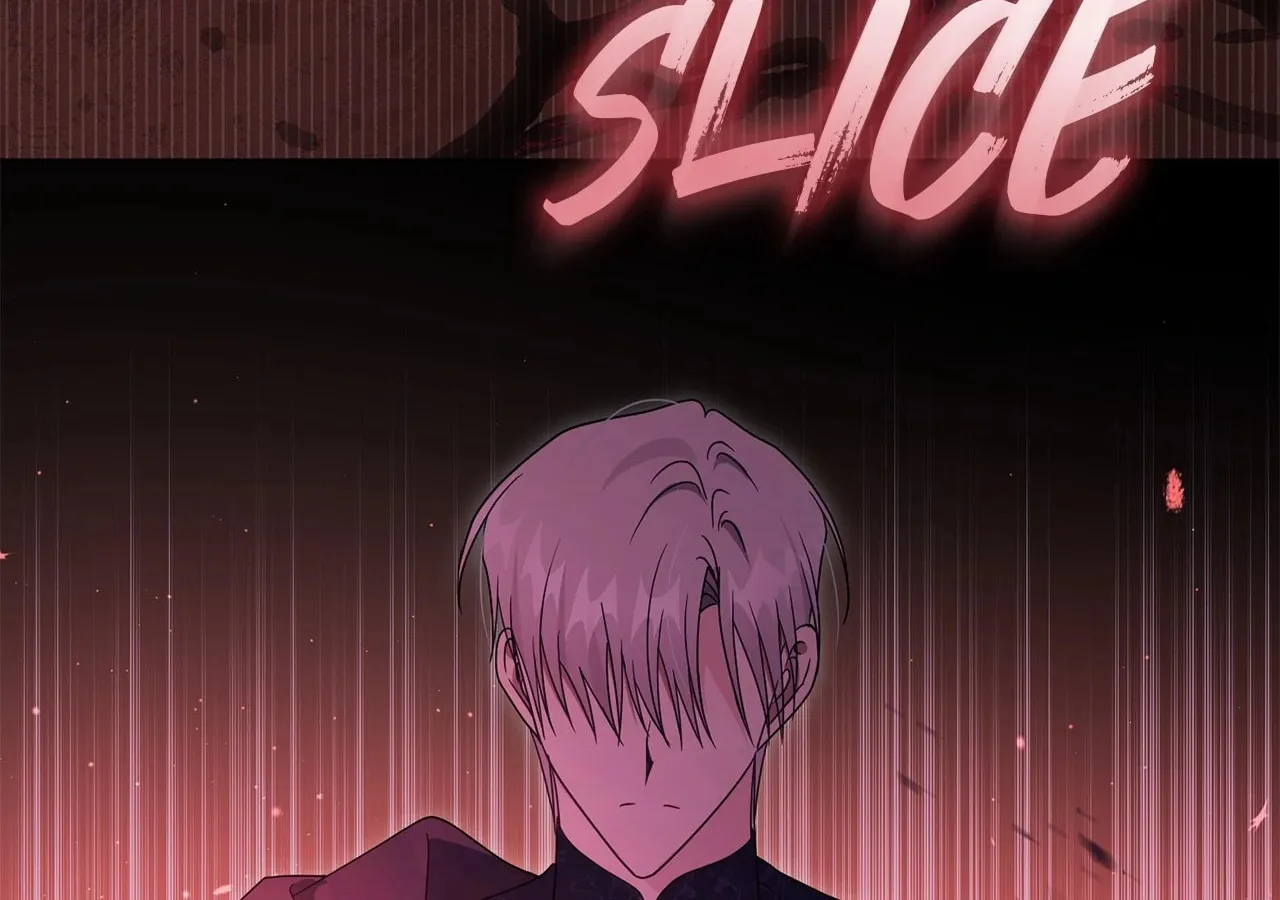 I'm the Corrupted Side Character's Wife Chapter 91 page 84 - 