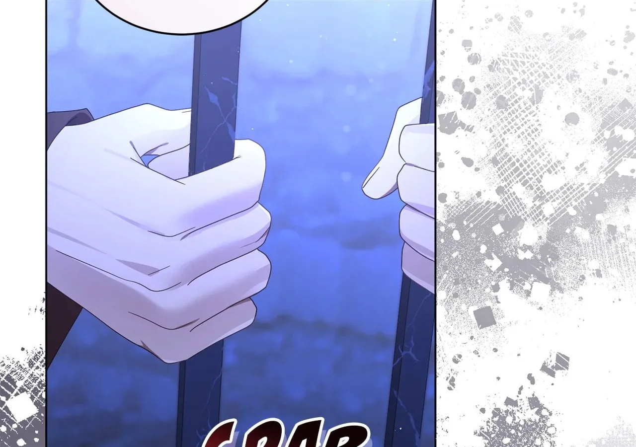 I'm the Corrupted Side Character's Wife Chapter 92 page 16 - 