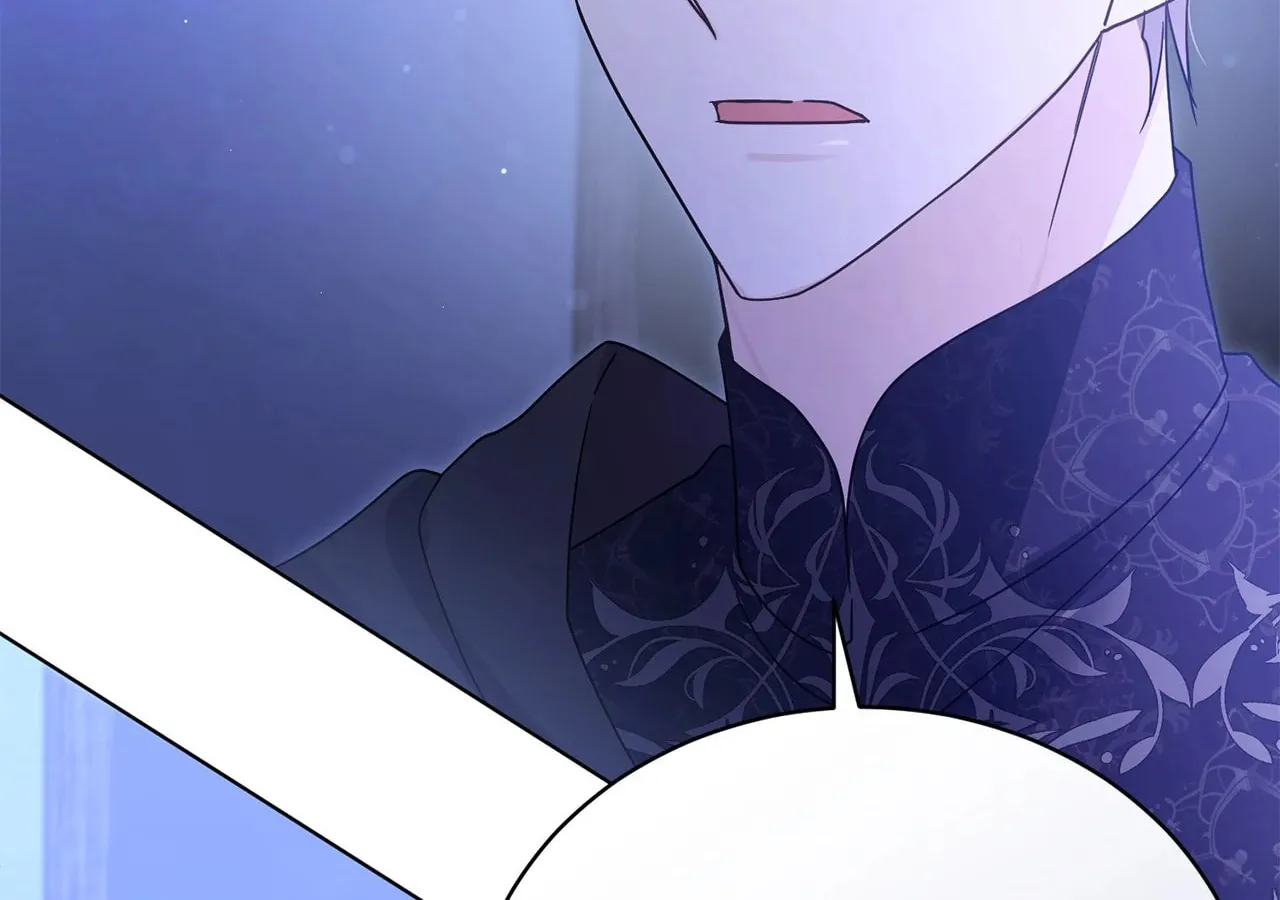 I'm the Corrupted Side Character's Wife Chapter 92 page 83 - 