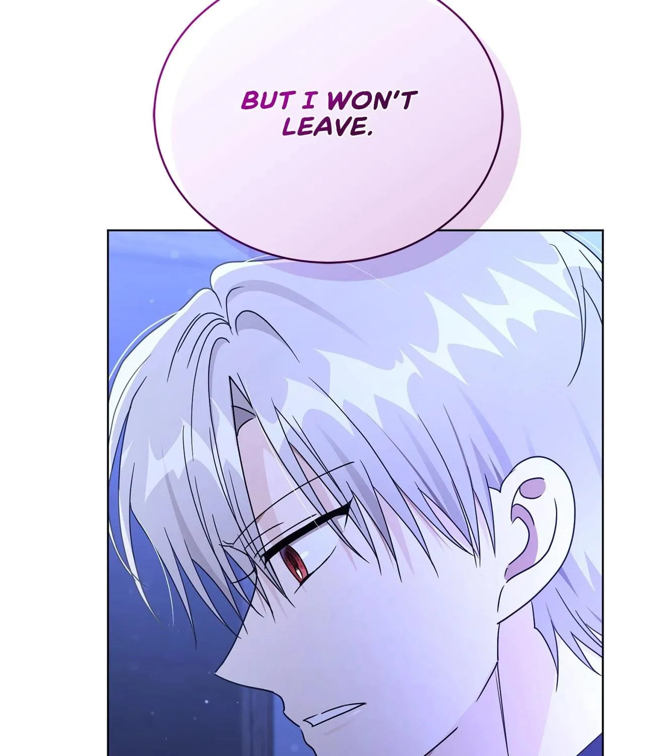 I'm the Corrupted Side Character's Wife Chapter 92 page 92 - 