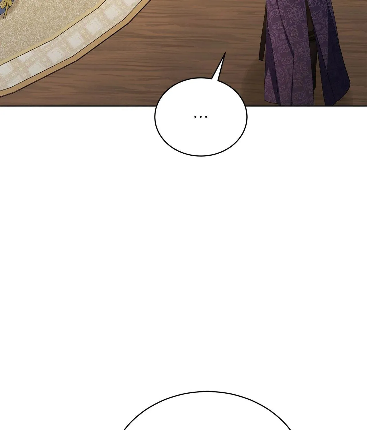 I'm the Corrupted Side Character's Wife Chapter 93 page 21 - 