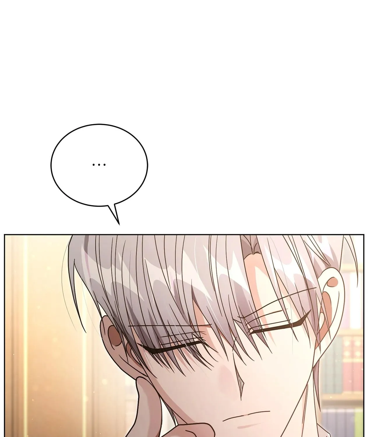 I'm the Corrupted Side Character's Wife Chapter 93 page 25 - 