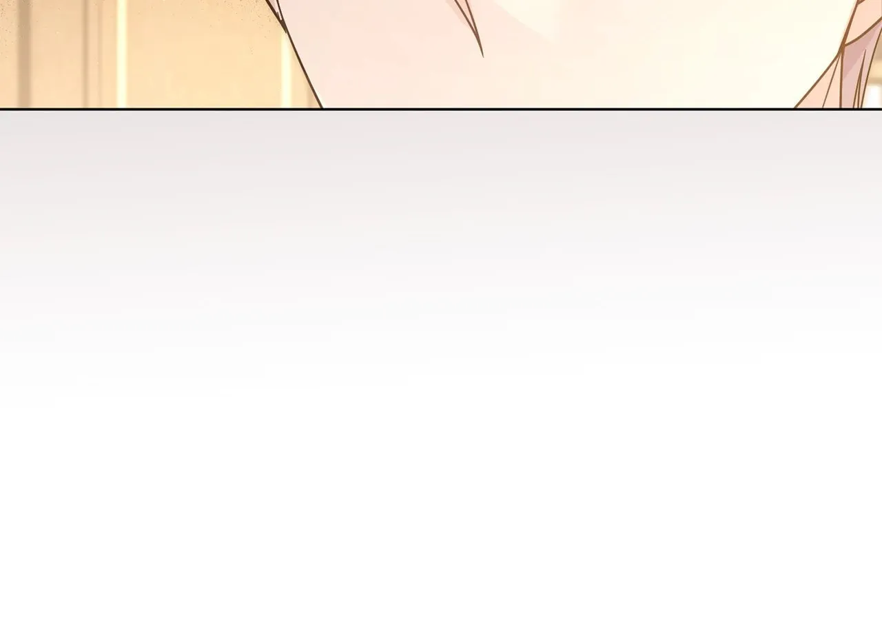 I'm the Corrupted Side Character's Wife Chapter 93 page 32 - 