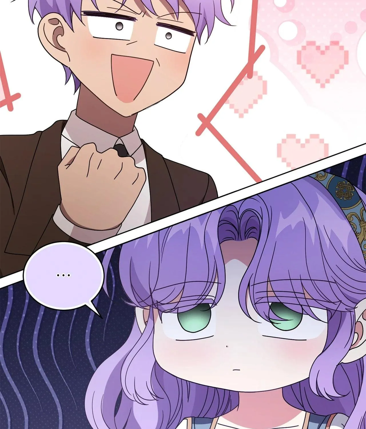 I'm the Corrupted Side Character's Wife Chapter 93 page 5 - 