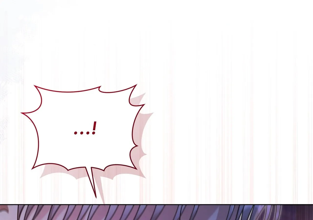 I'm the Corrupted Side Character's Wife Chapter 93 page 81 - 