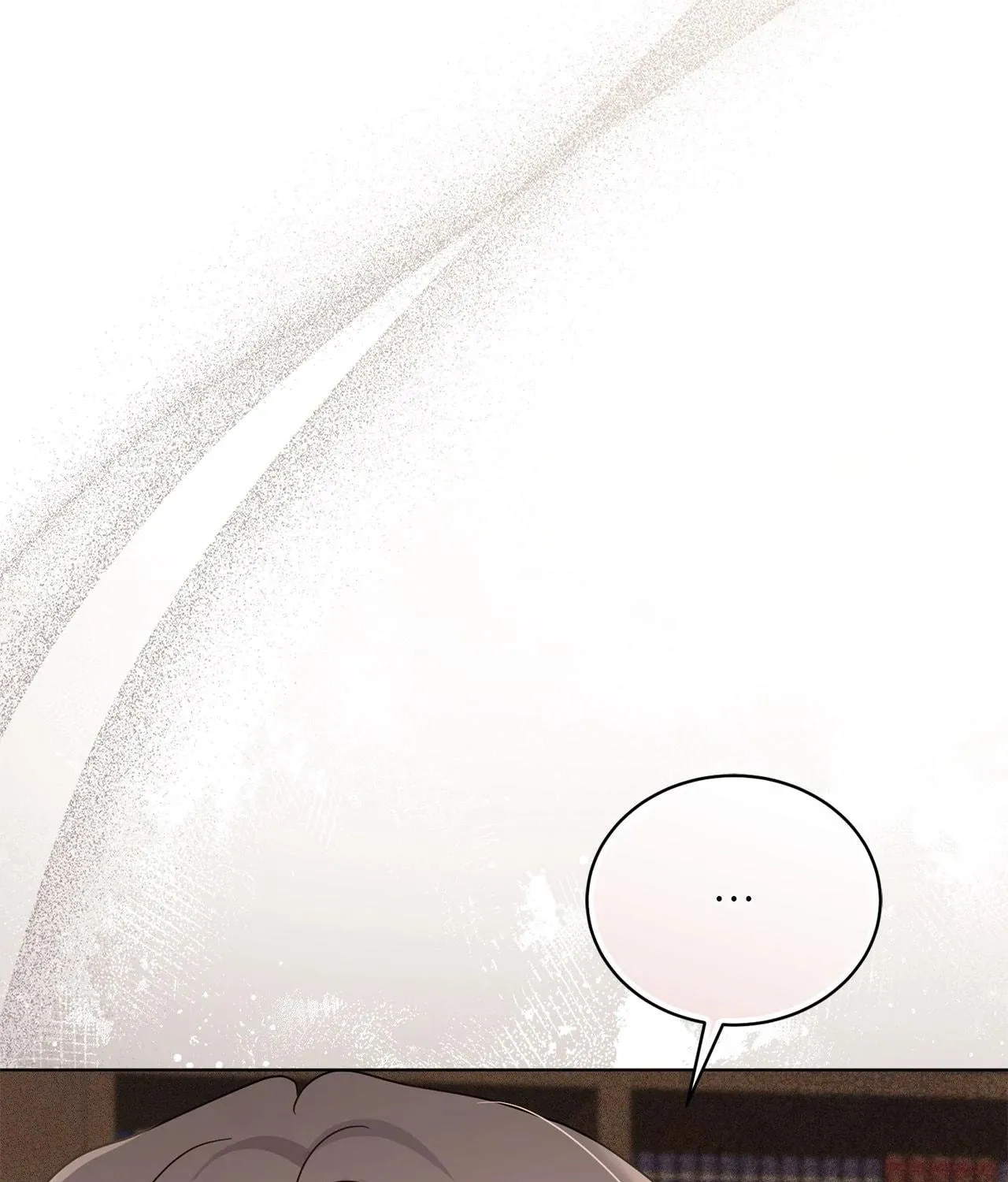 I'm the Corrupted Side Character's Wife Chapter 94 page 104 - 