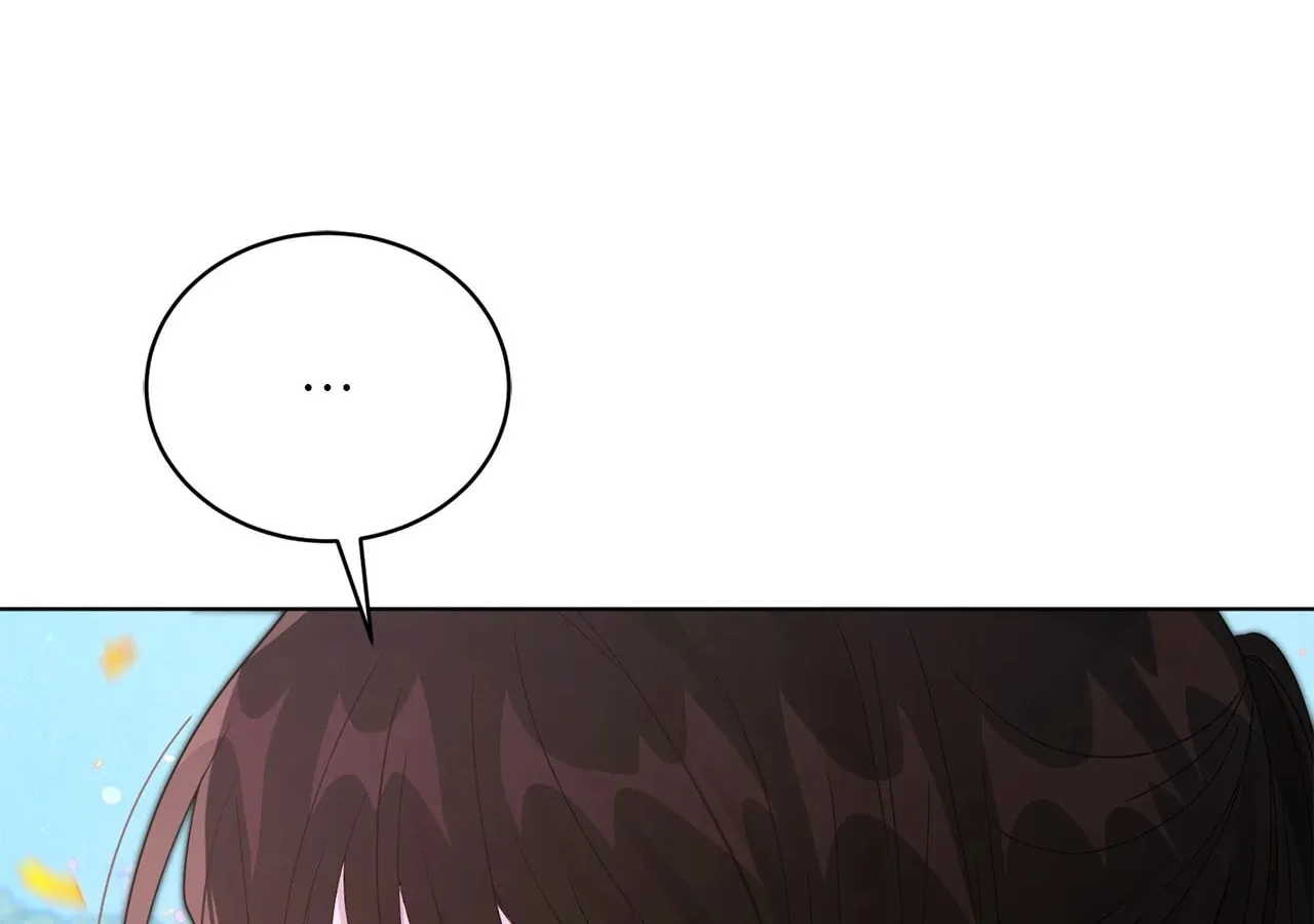 I'm the Corrupted Side Character's Wife Chapter 94 page 129 - 