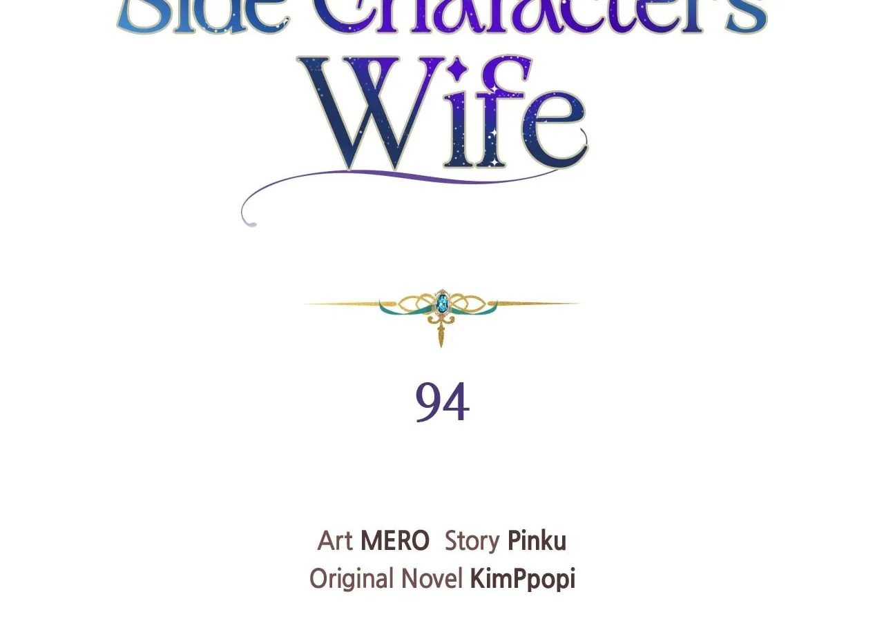 I'm the Corrupted Side Character's Wife Chapter 94 page 44 - 