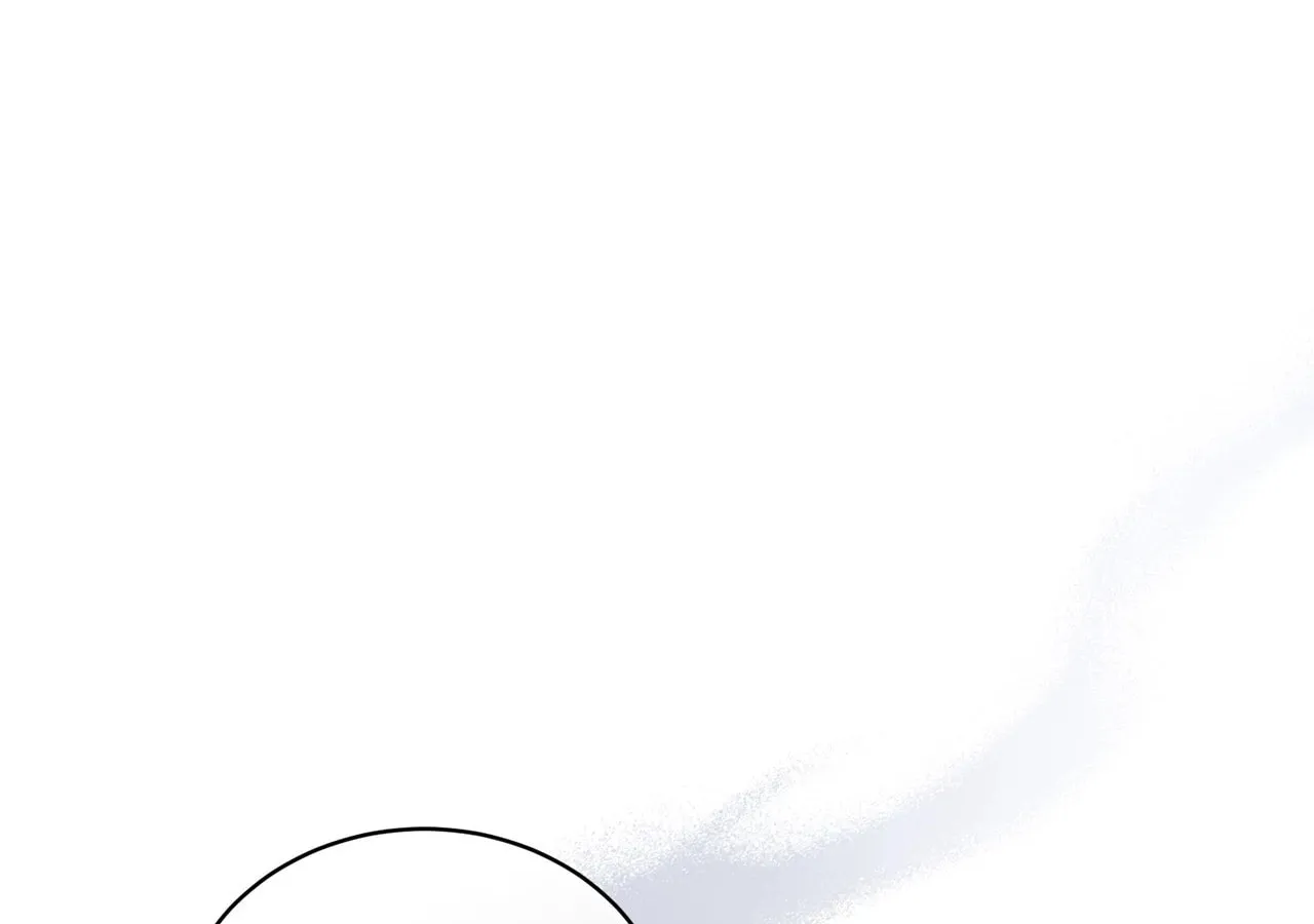 I'm the Corrupted Side Character's Wife Chapter 94 page 8 - 