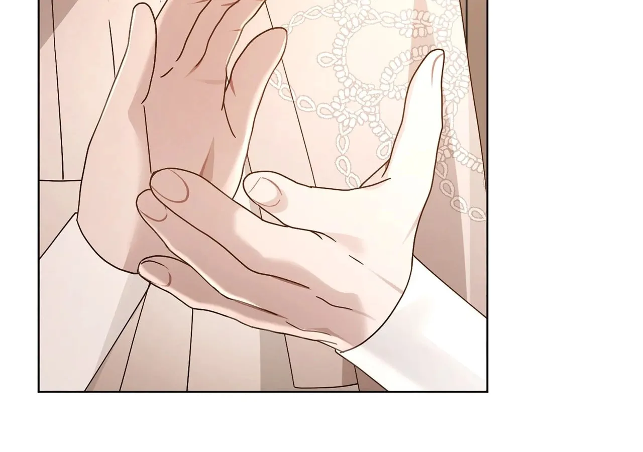 I'm the Corrupted Side Character's Wife Chapter 94 page 84 - 