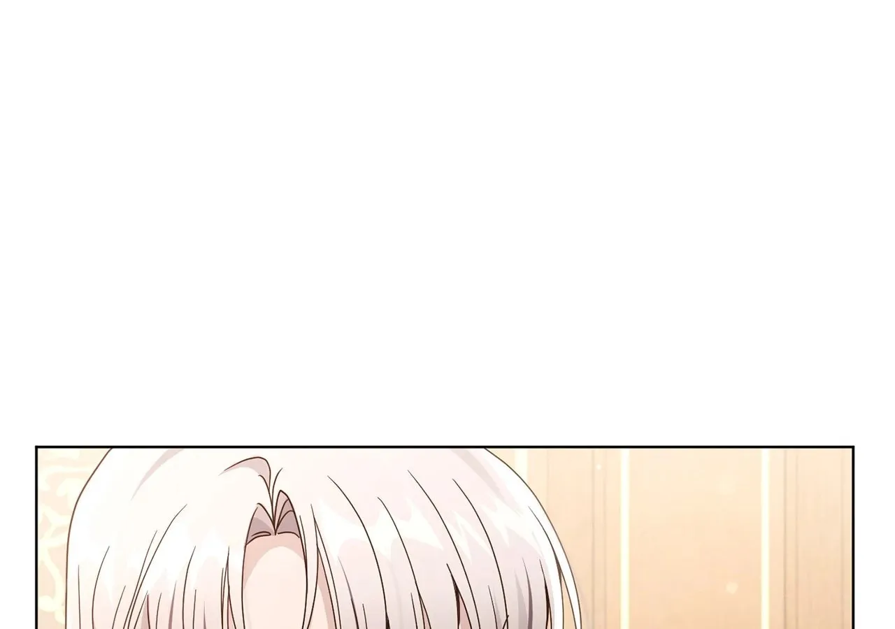 I'm the Corrupted Side Character's Wife Chapter 94 page 88 - 