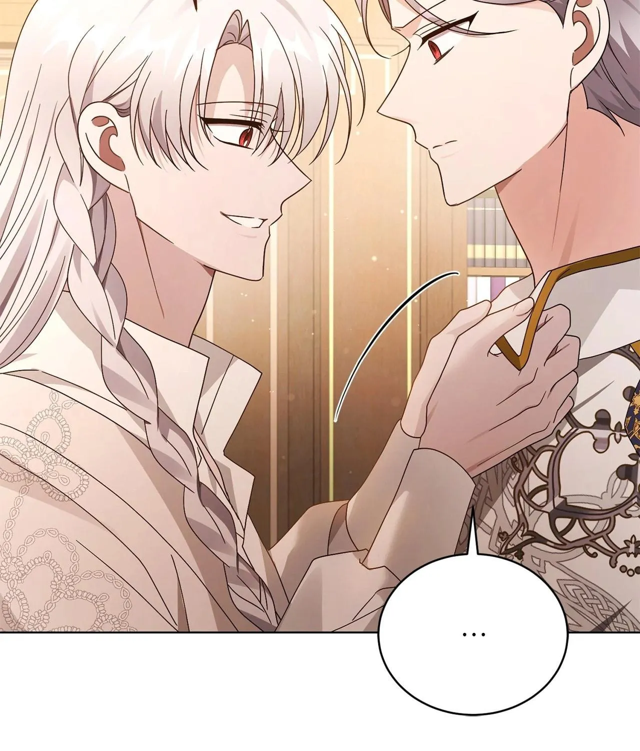 I'm the Corrupted Side Character's Wife Chapter 94 page 91 - 