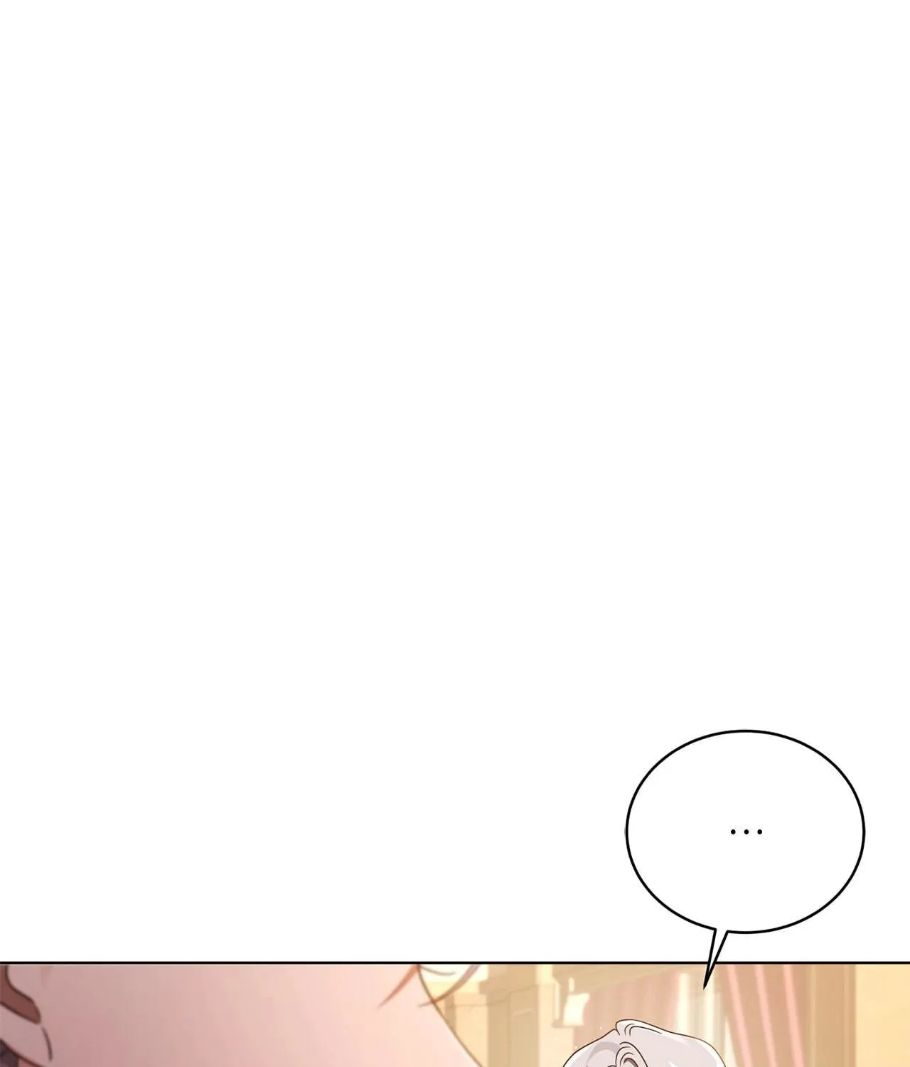 I'm the Corrupted Side Character's Wife Chapter 94 page 95 - 
