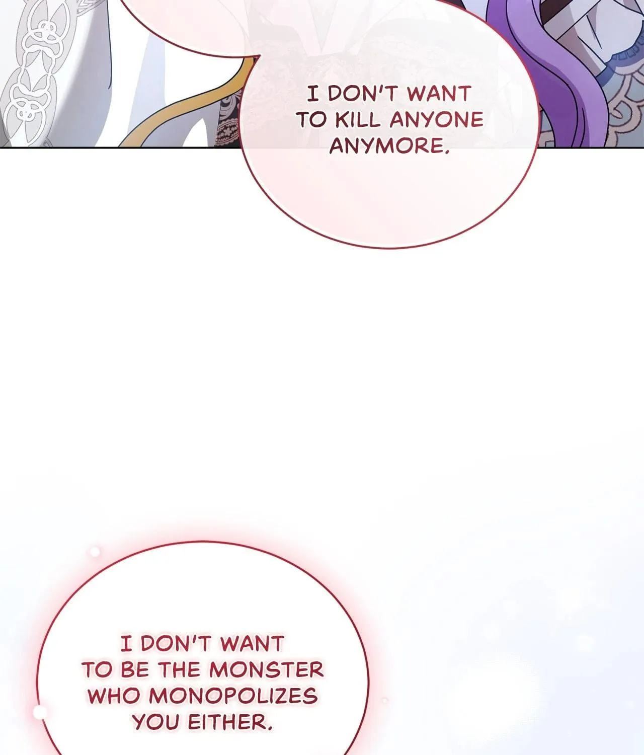 I'm the Corrupted Side Character's Wife Chapter 95 page 104 - 