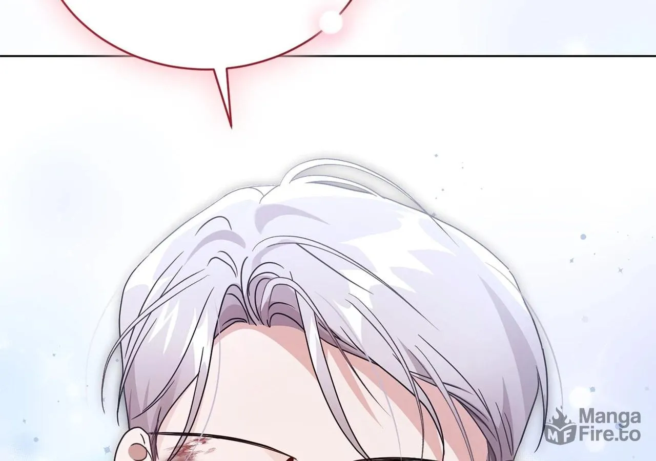 I'm the Corrupted Side Character's Wife Chapter 95 page 105 - 