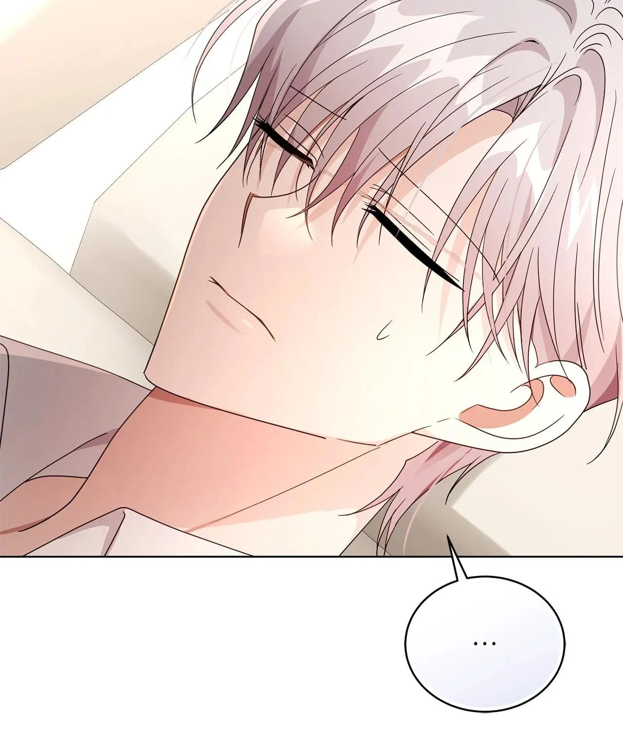 I'm the Corrupted Side Character's Wife Chapter 95 page 154 - 