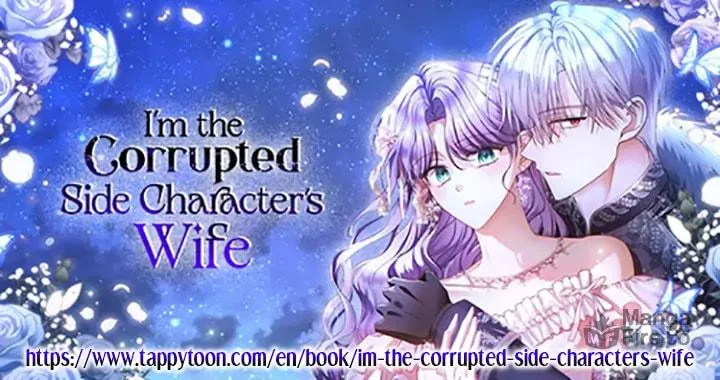 I'm the Corrupted Side Character's Wife Chapter 95 page 174 - 