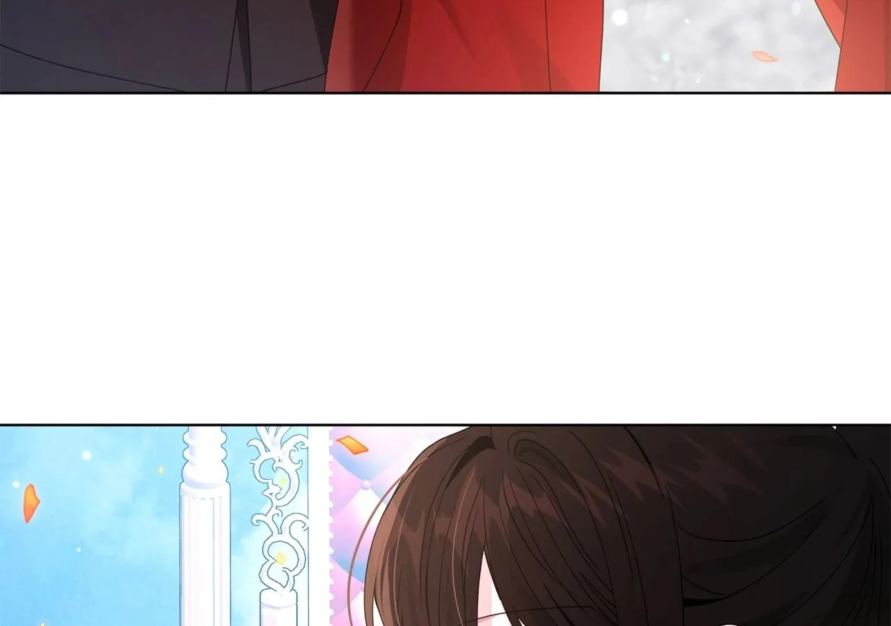 I'm the Corrupted Side Character's Wife Chapter 95 page 24 - 
