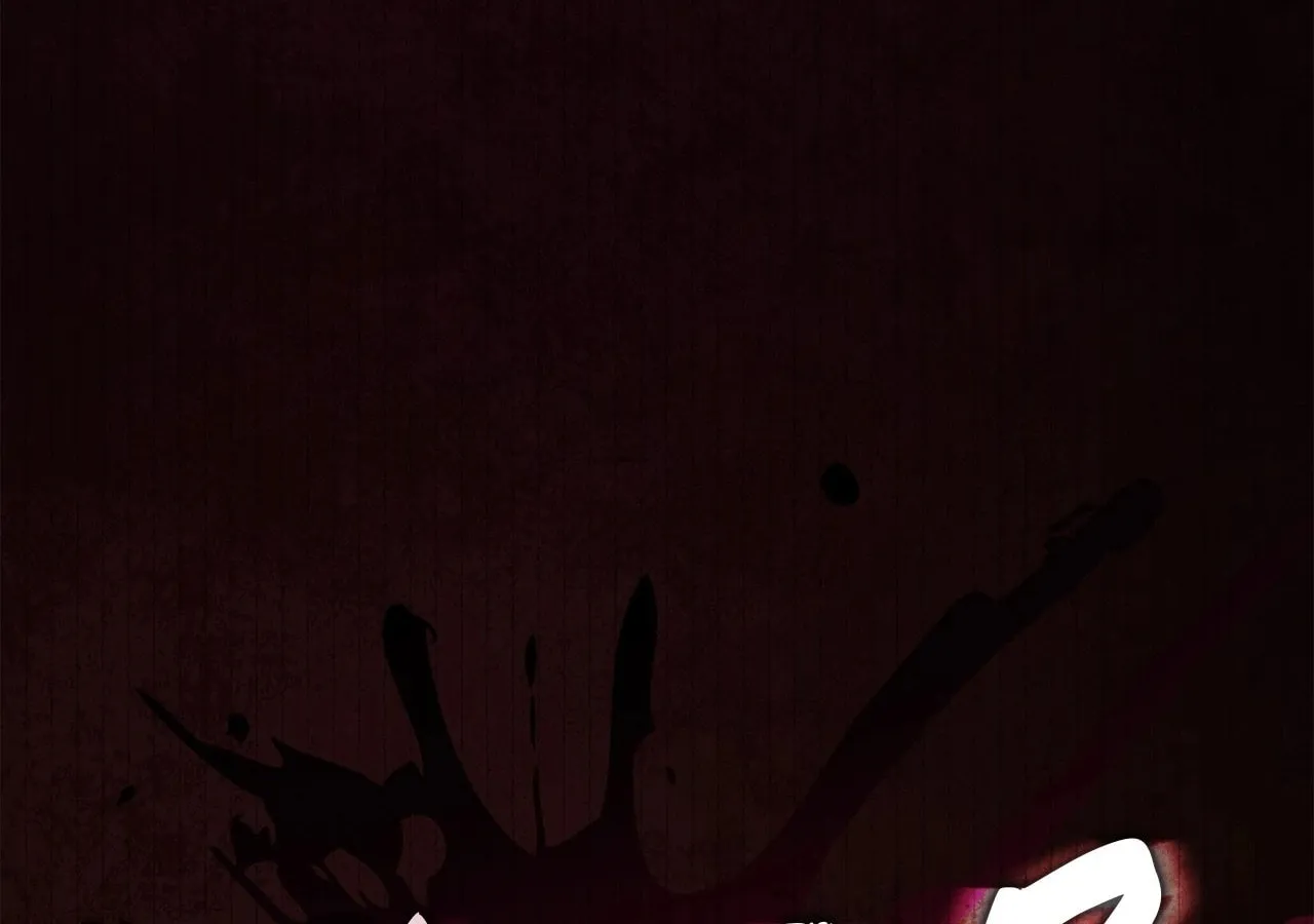 I'm the Corrupted Side Character's Wife Chapter 95 page 78 - 