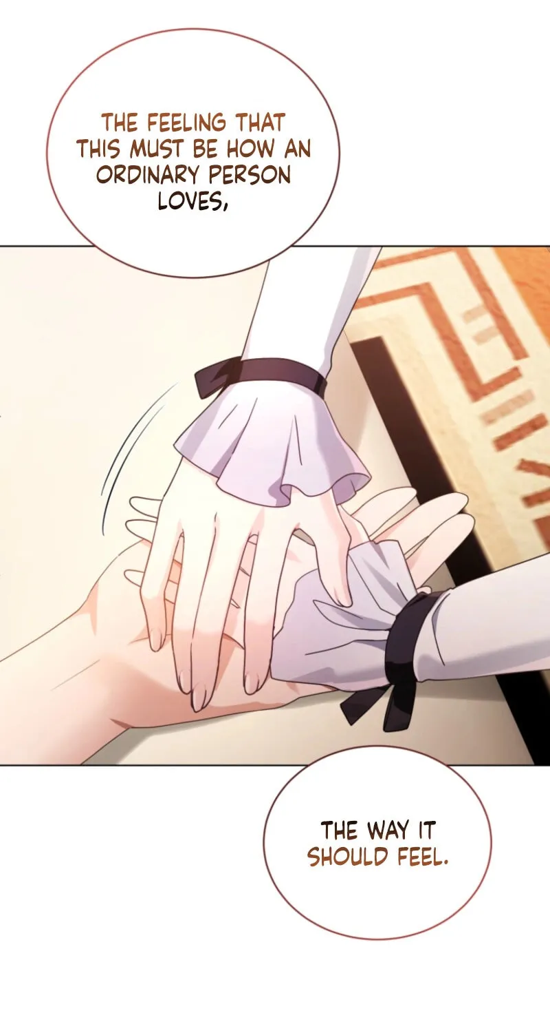 I'm the Corrupted Side Character's Wife Chapter 96 page 17 - 