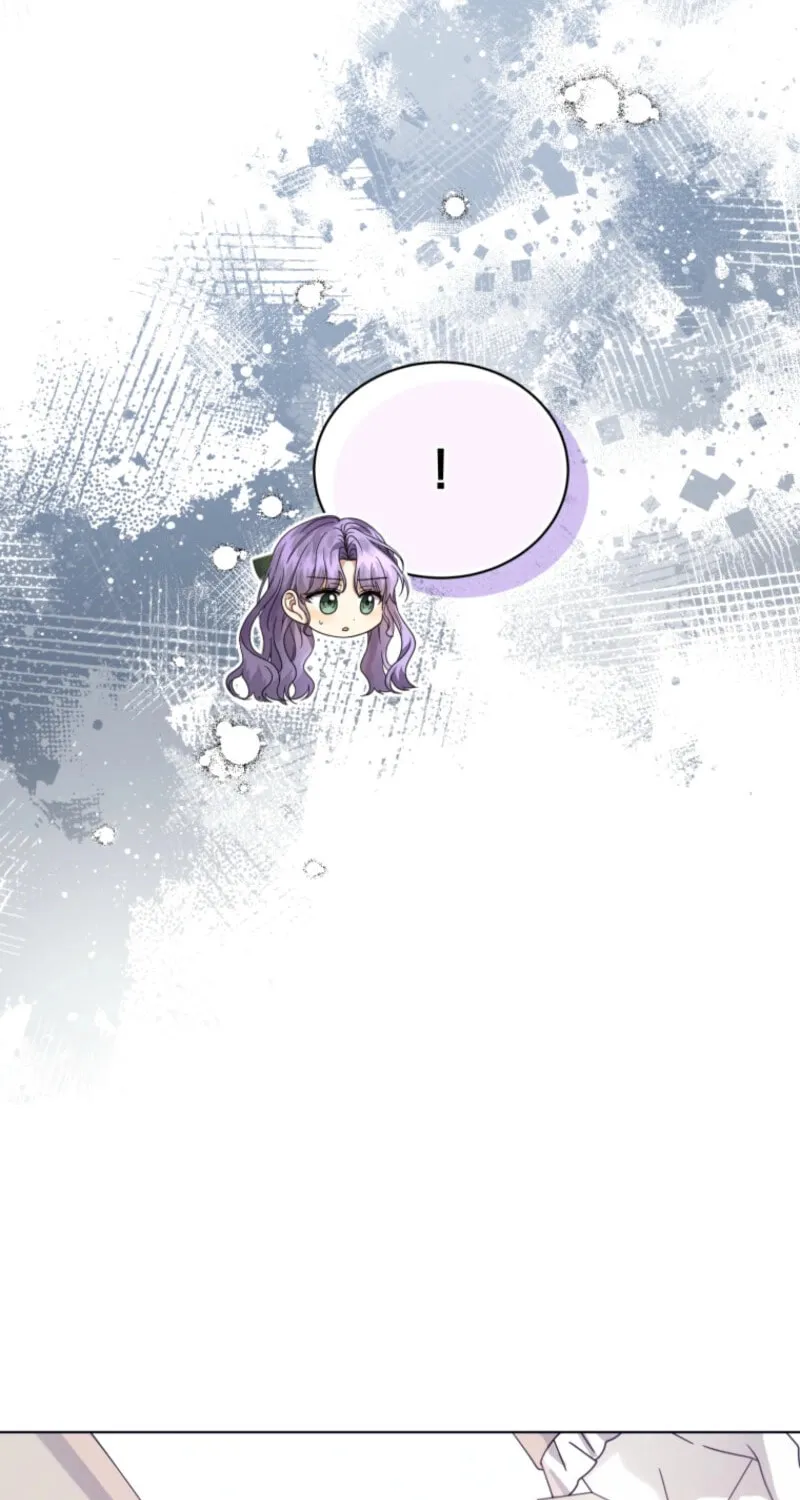 I'm the Corrupted Side Character's Wife Chapter 96 page 27 - 