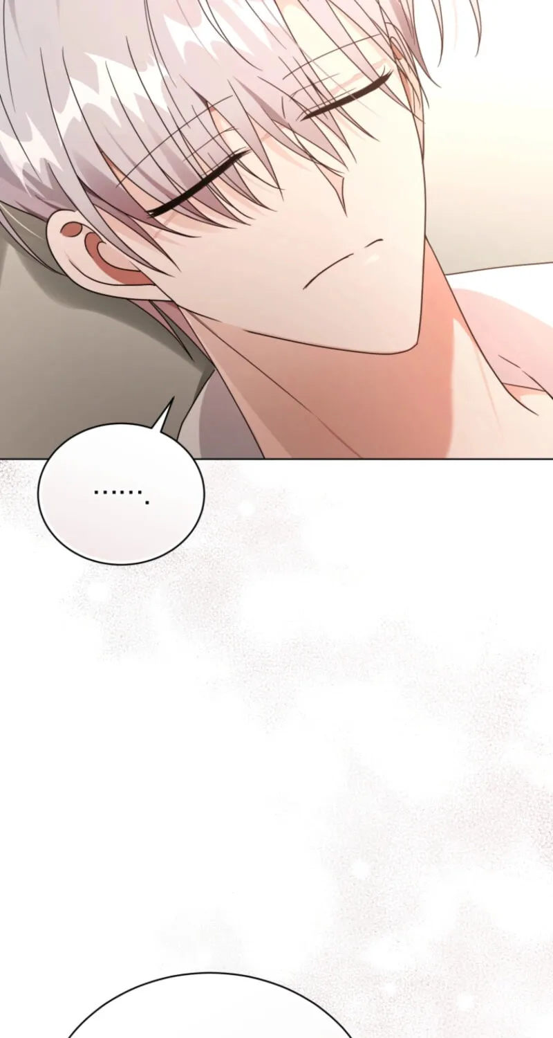 I'm the Corrupted Side Character's Wife Chapter 96 page 5 - 