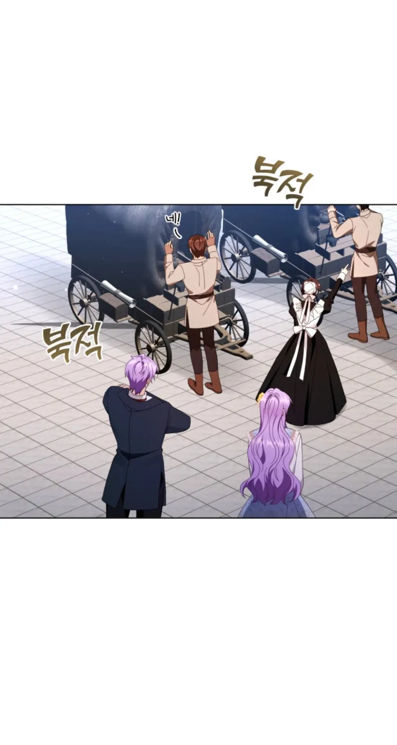 I'm the Corrupted Side Character's Wife Chapter 96 page 47 - 