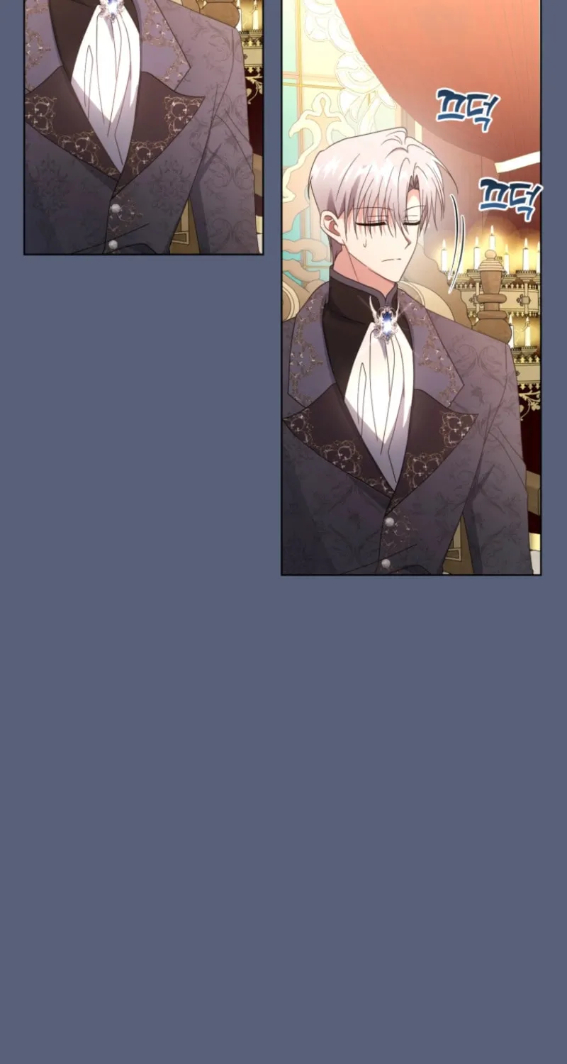 I'm the Corrupted Side Character's Wife Chapter 97 page 20 - 