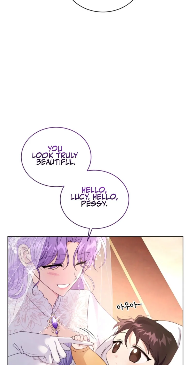 I'm the Corrupted Side Character's Wife Chapter 97 page 39 - 
