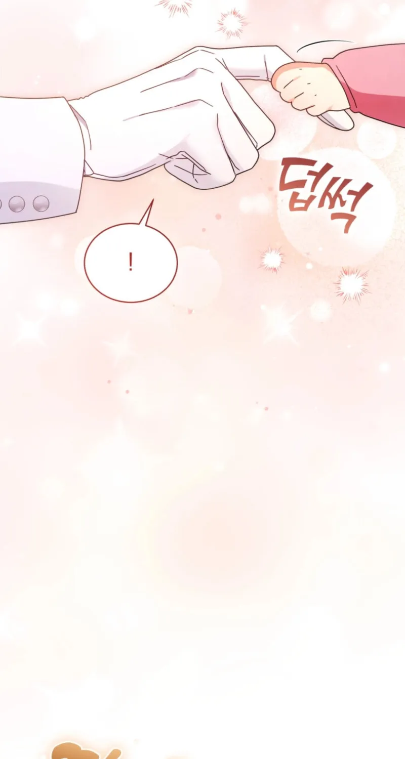 I'm the Corrupted Side Character's Wife Chapter 97 page 44 - 
