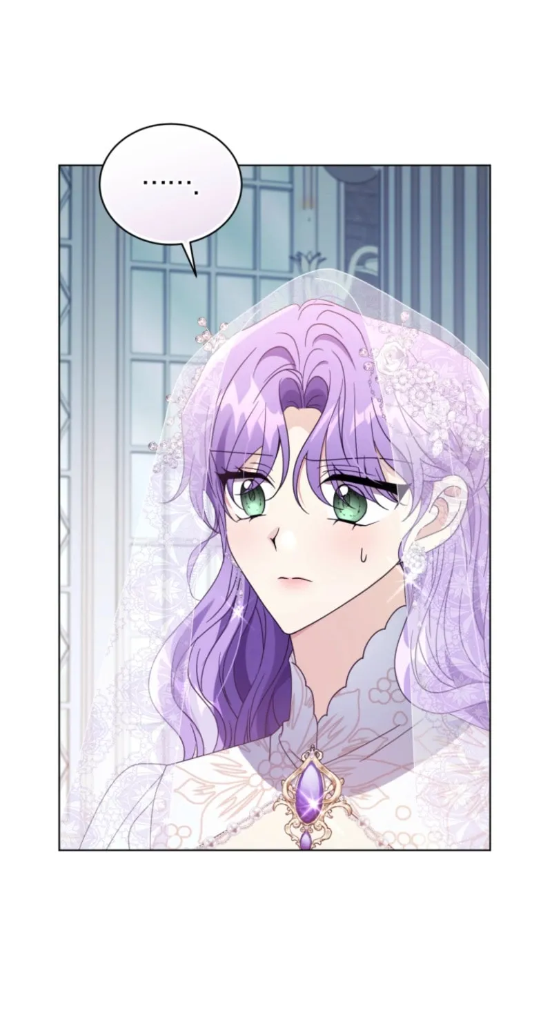 I'm the Corrupted Side Character's Wife Chapter 97 page 92 - 