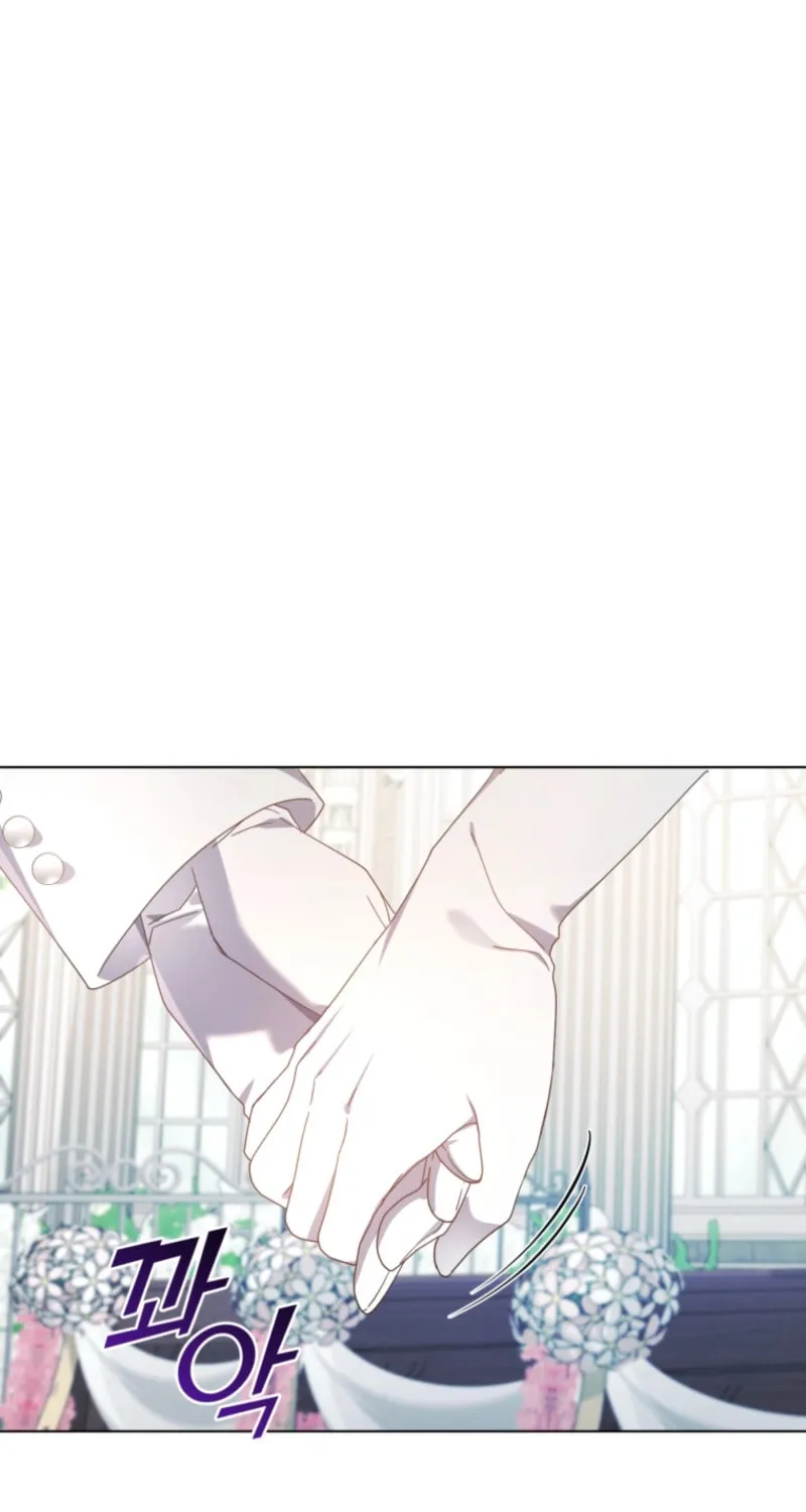 I'm the Corrupted Side Character's Wife Chapter 97 page 93 - 