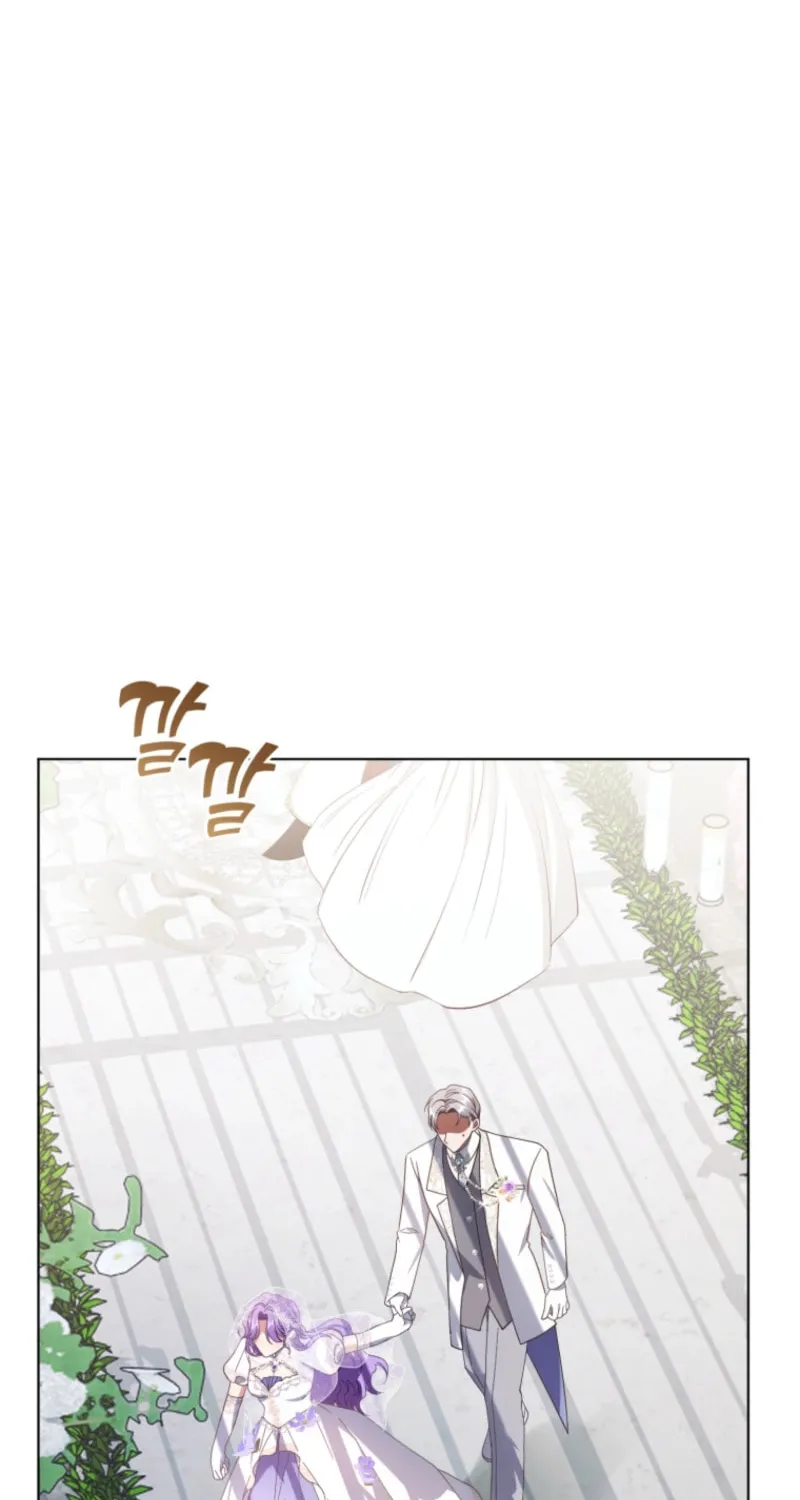 I'm the Corrupted Side Character's Wife Chapter 97 page 94 - 