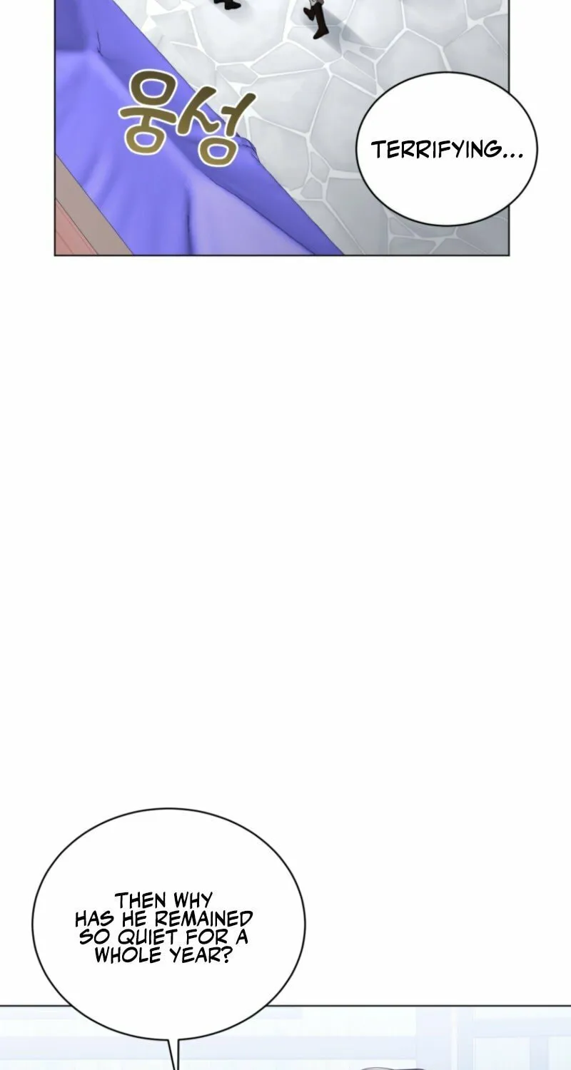 I'm the Corrupted Side Character's Wife Chapter 98 page 5 - 
