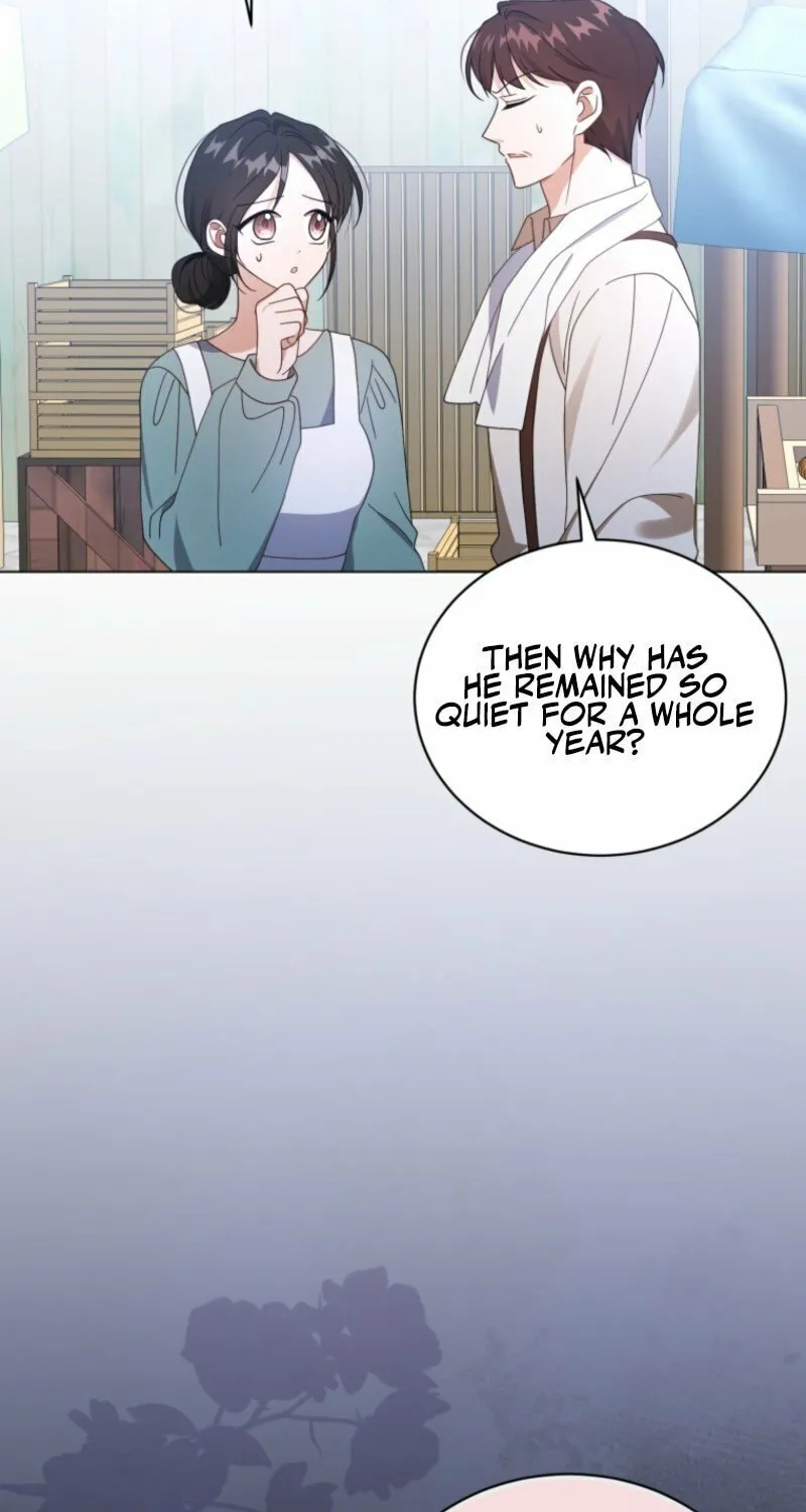 I'm the Corrupted Side Character's Wife Chapter 98 page 6 - 