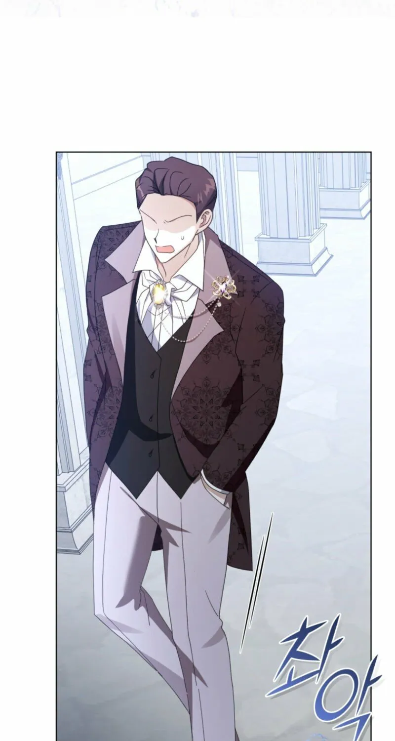 I'm the Corrupted Side Character's Wife Chapter 98 page 63 - 