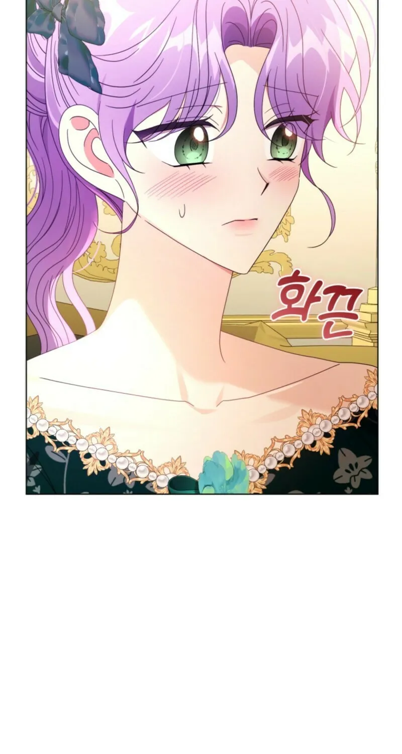 I'm the Corrupted Side Character's Wife Chapter 99 page 24 - 