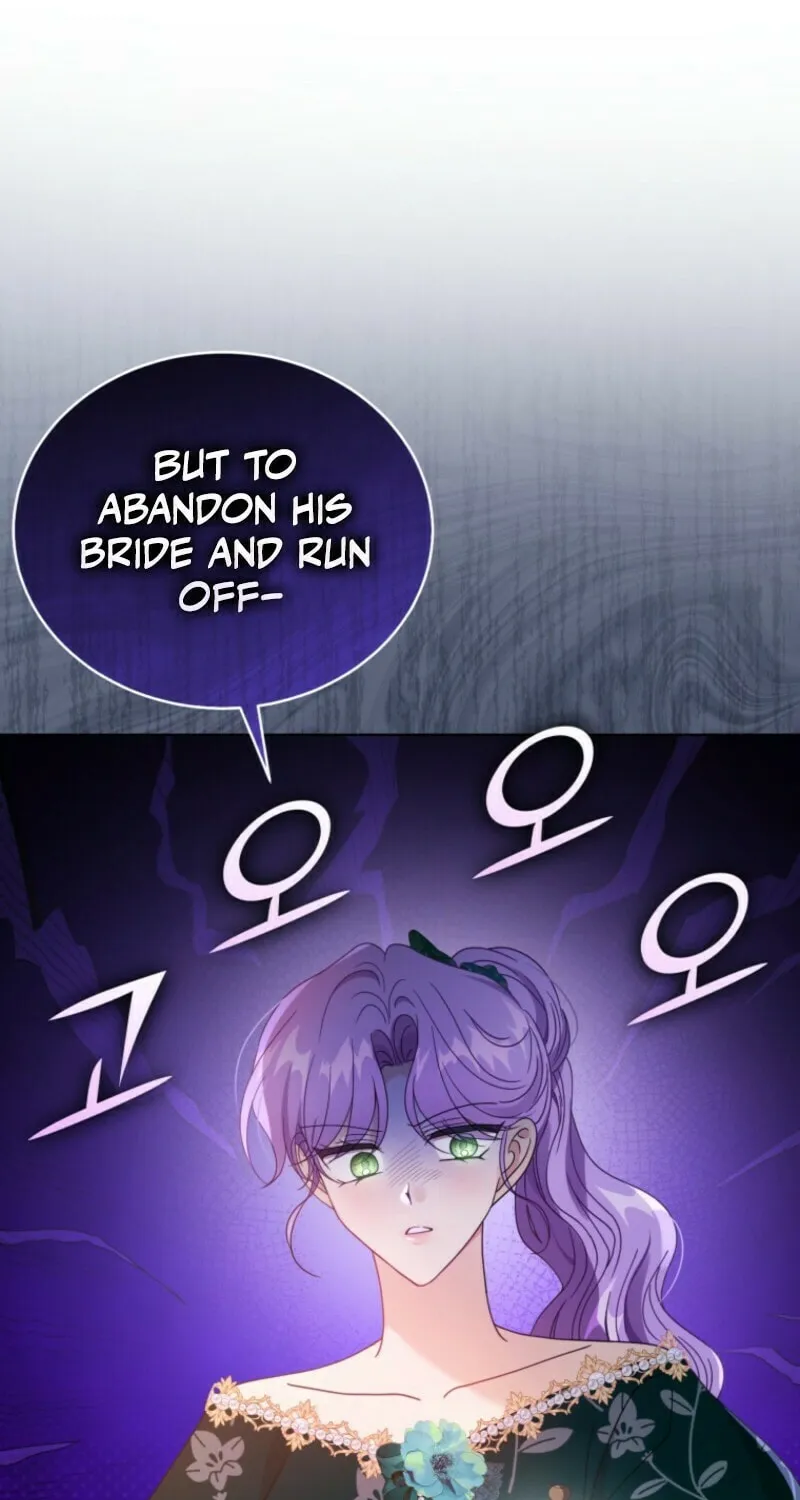 I'm the Corrupted Side Character's Wife Chapter 99 page 27 - 