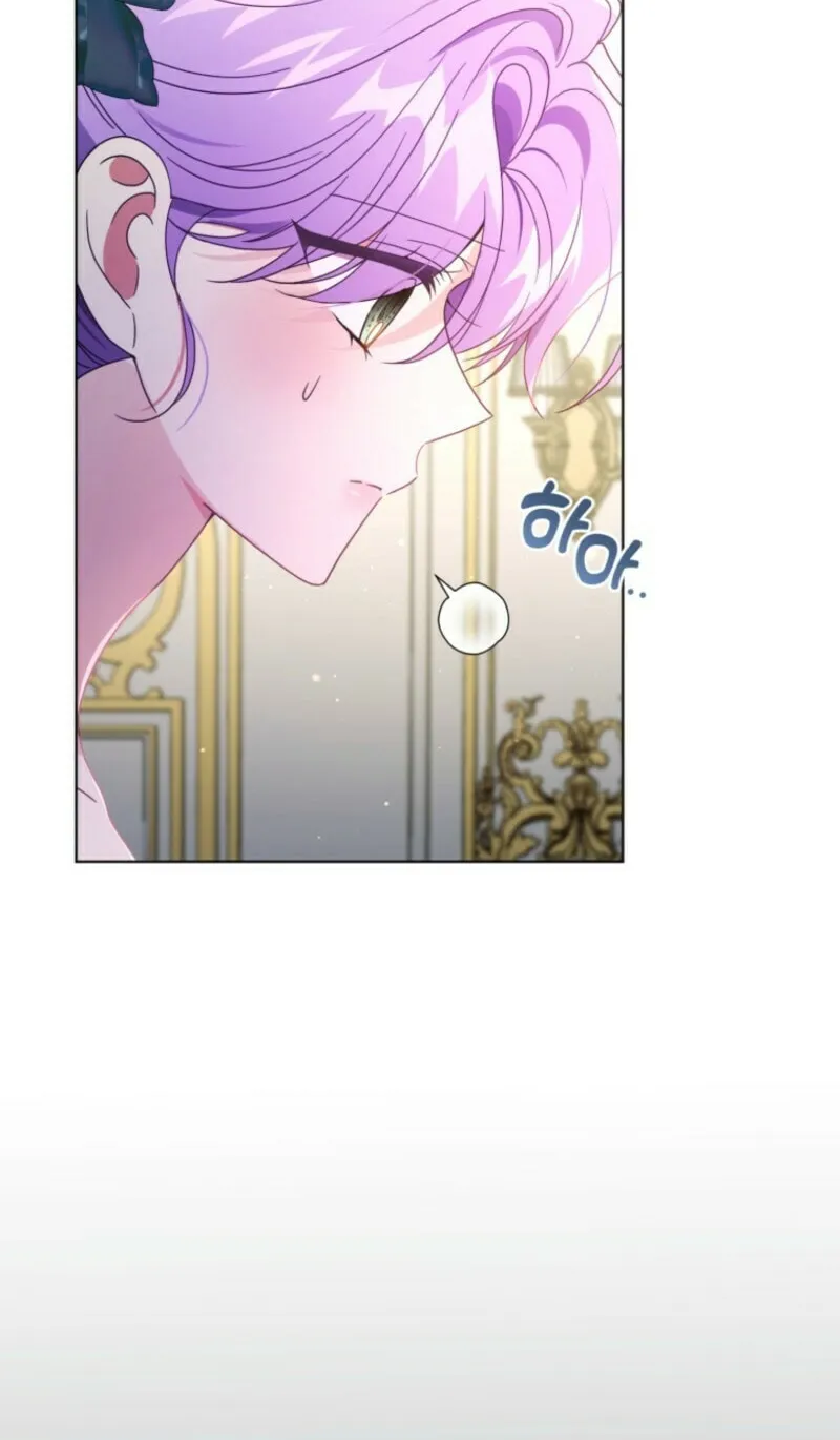 I'm the Corrupted Side Character's Wife Chapter 99 page 30 - 