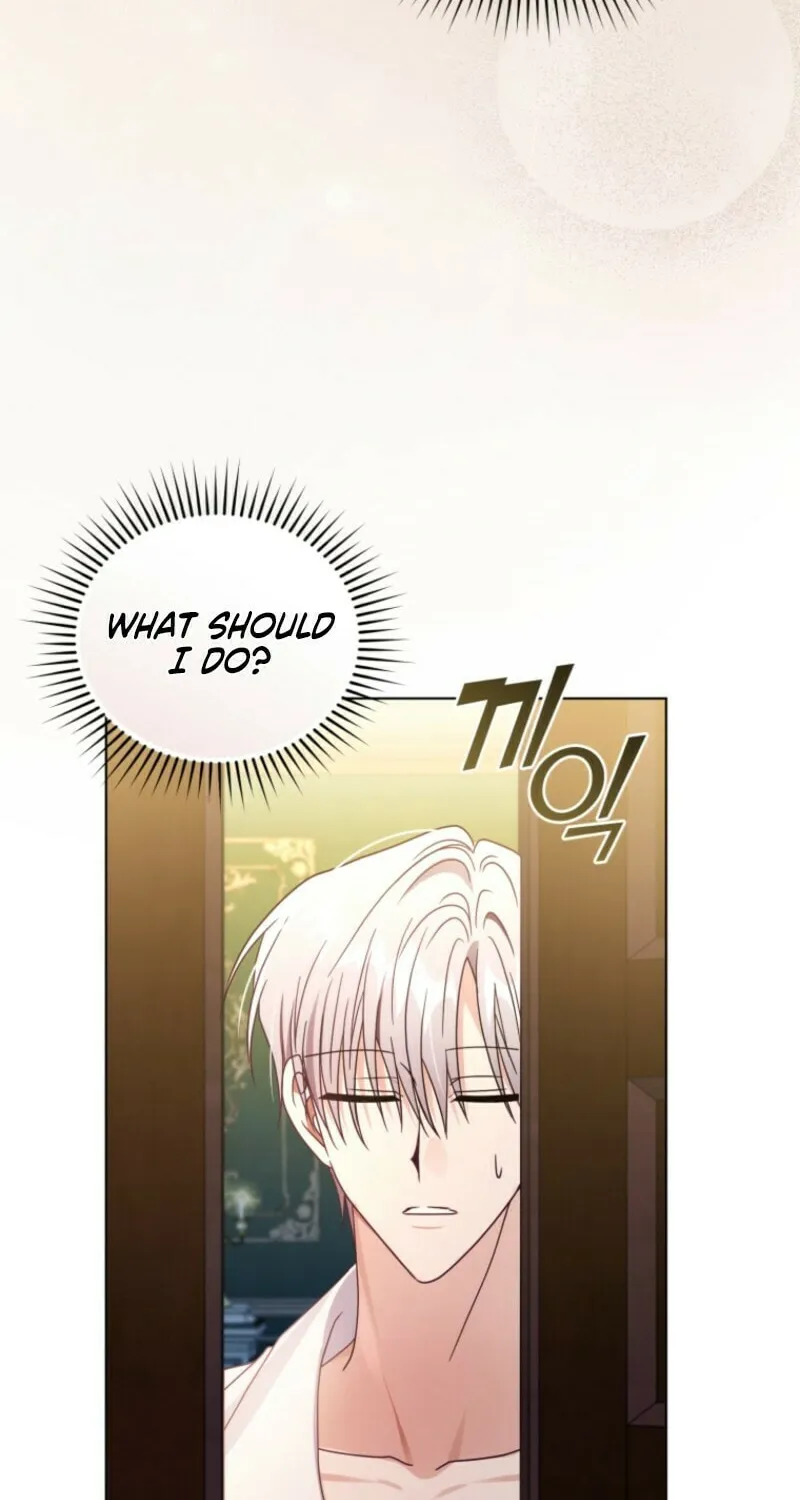 I'm the Corrupted Side Character's Wife Chapter 99 page 42 - 