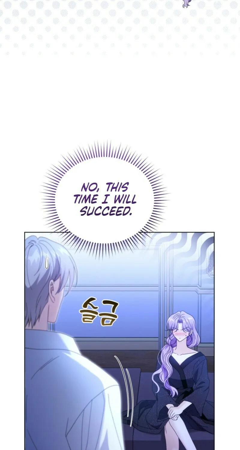 I'm the Corrupted Side Character's Wife Chapter 99 page 49 - 