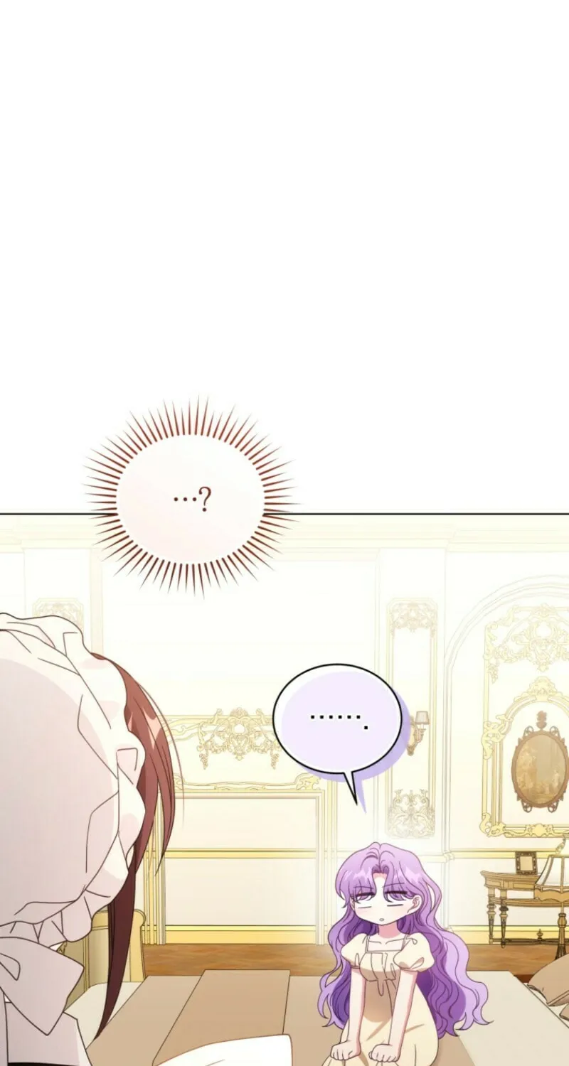 I'm the Corrupted Side Character's Wife Chapter 99 page 6 - 