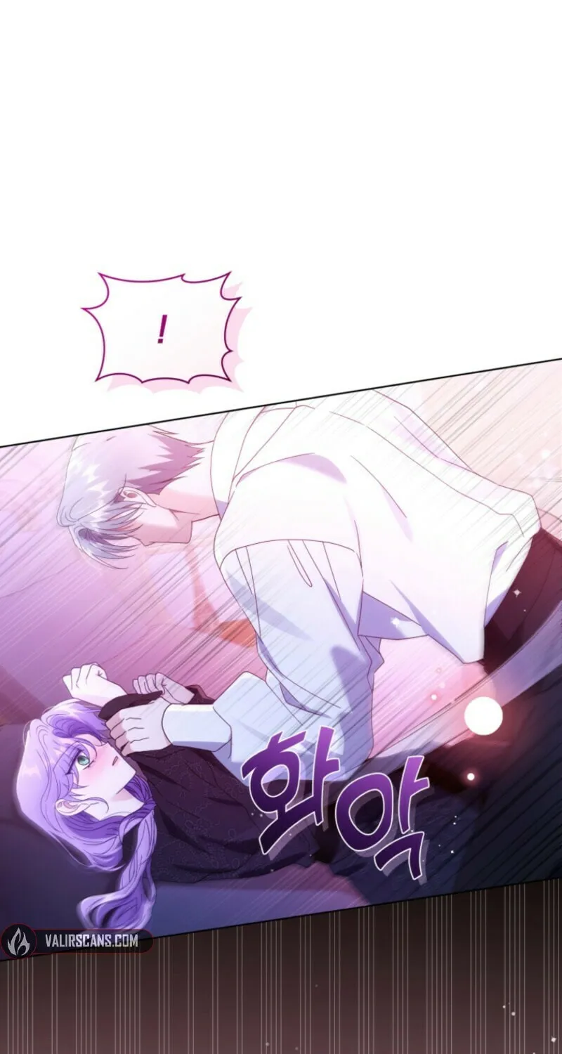 I'm the Corrupted Side Character's Wife Chapter 99 page 67 - 