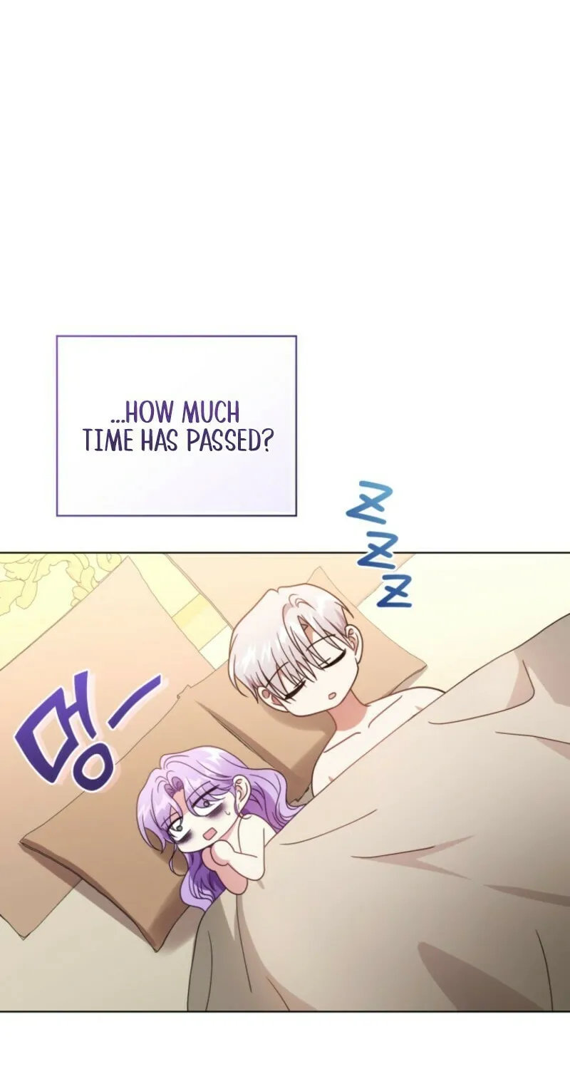 I'm the Corrupted Side Character's Wife Chapter 99 page 73 - 