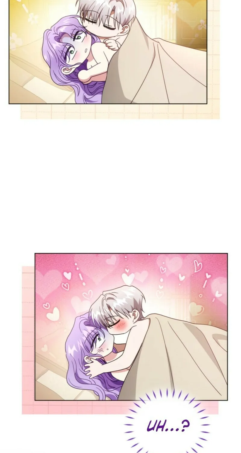 I'm the Corrupted Side Character's Wife Chapter 99 page 76 - 