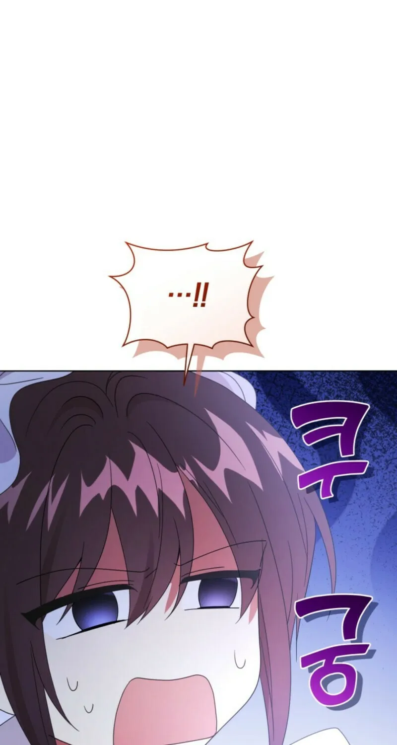 I'm the Corrupted Side Character's Wife Chapter 99 page 9 - 