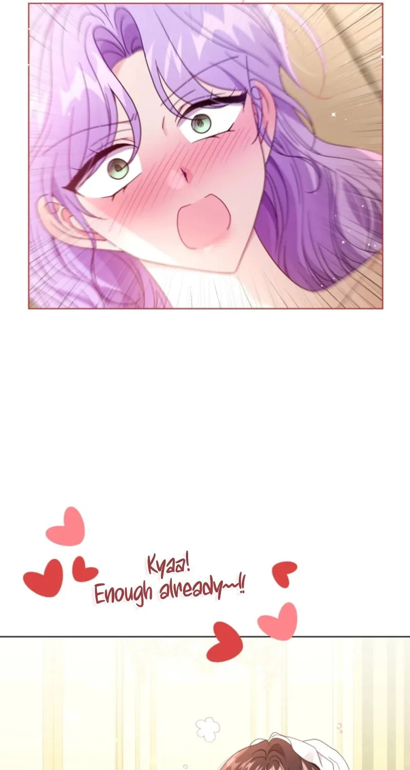I'm the Corrupted Side Character's Wife Chapter 99 page 81 - 